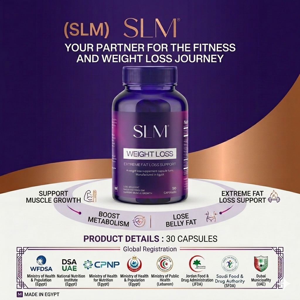 SLM® WEIGHT MANAGEMENT